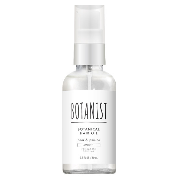ボタニカルヘアオイル スムース / BOTANIST(ボタニスト
