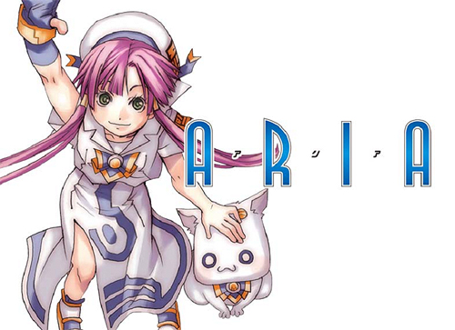 ブシロードデッキホルダーコレクション Vol.5 ARIA [ARIA] | 公式