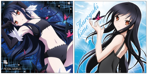 黒雪姫クッションカバー [アクセル・ワールド] | 公式キャラクター
