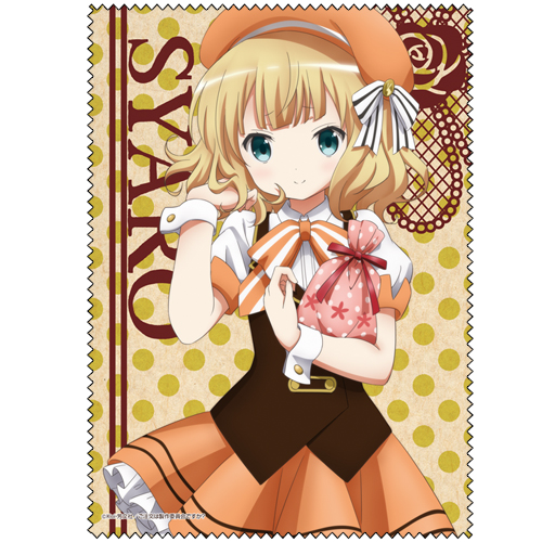 シャロ クリーナークロス [ご注文はうさぎですか？] | 二次元