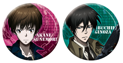 缶バッジセットA（常守・宜野座） [PSYCHO-PASS サイコパス 2