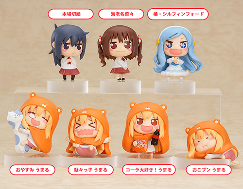 干物妹！うまるちゃん トレーディングフィギュア/1ボックス【再販