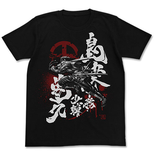 島津中務少輔豊久Tシャツ [ドリフターズ] | 公式キャラクターグッズ