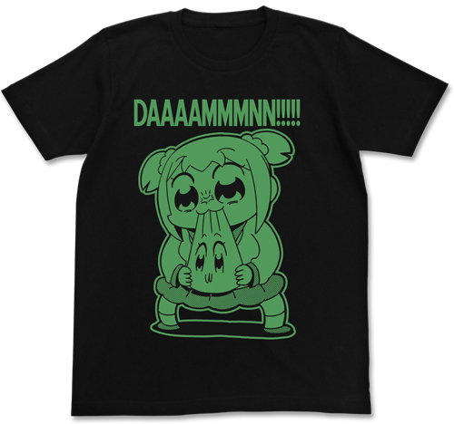 ポプテピピックDAMN Tシャツ [ポプテピピック] | キャラクター公式