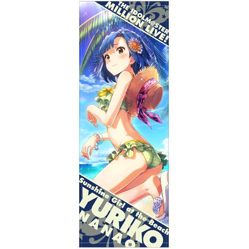 渚のサンシャインガール 七尾百合子 スポーツタオル [アイドルマスター
