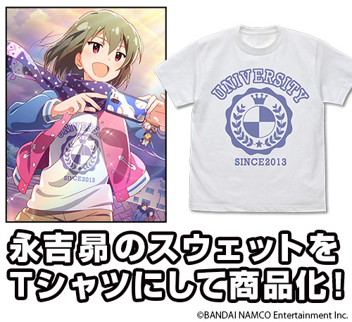 永吉昴 Tシャツ [アイドルマスター ミリオンライブ！] | 二次元