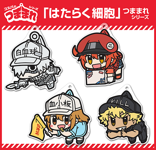赤血球アクリルつままれキーホルダー [はたらく細胞] | キャラクター