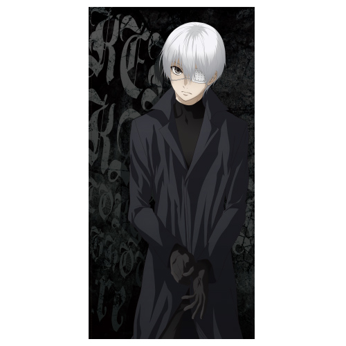 金木 研 120cmビッグタオル [東京喰種トーキョーグール：re] | 公式