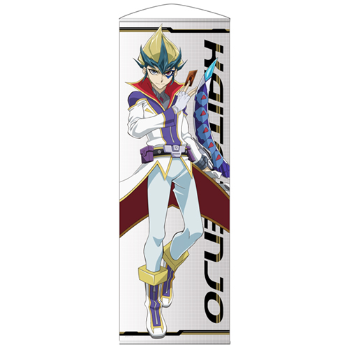 天城カイト150cmタペストリー [遊☆戯☆王ZEXAL] | 公式キャラクター