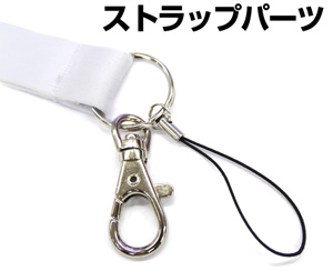 315プロダクション ネックストラップ BLUE Ver. [アイドルマスター