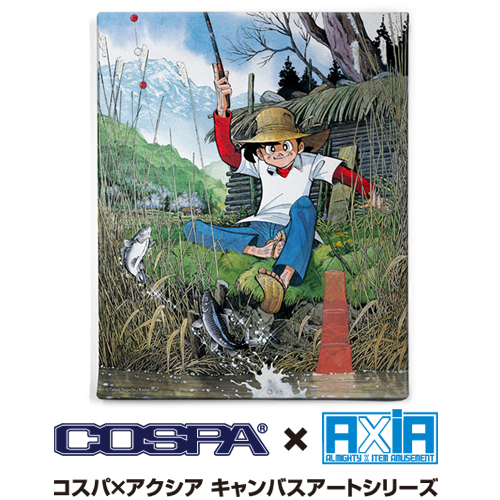 釣りキチ三平 キャンバスアート [釣りキチ三平] | キャラクター公式