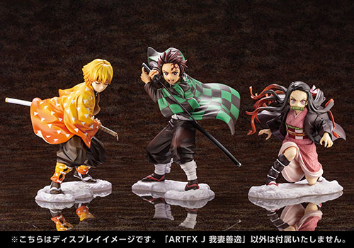ARTFX J 我妻善逸 1/8スケール PVC塗装済み完成品 [アニメ「鬼滅の刃