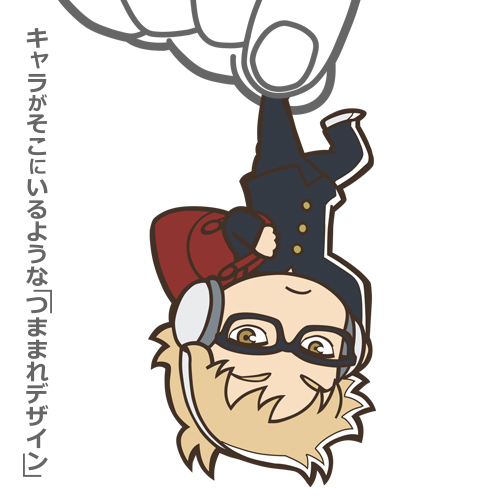 月島蛍 つままれストラップ 通学Ver. [ハイキュー!! TO THE TOP
