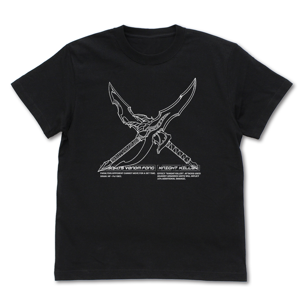 俺だけレベルアップ Tシャツ [アニメ『俺だけレベルアップな件