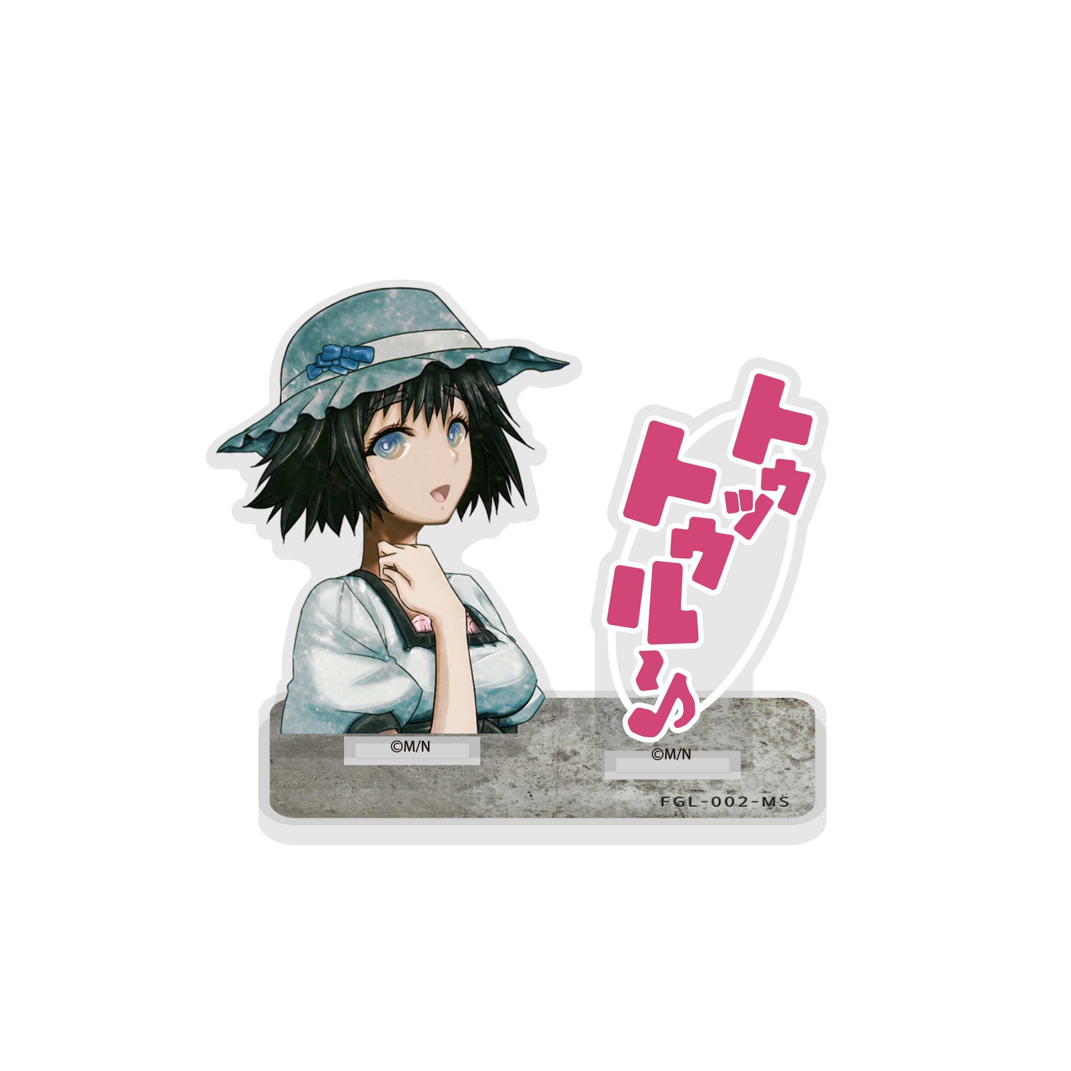 椎名まゆり セリフアクリルスタンド [STEINS;GATE] | キャラクター公式
