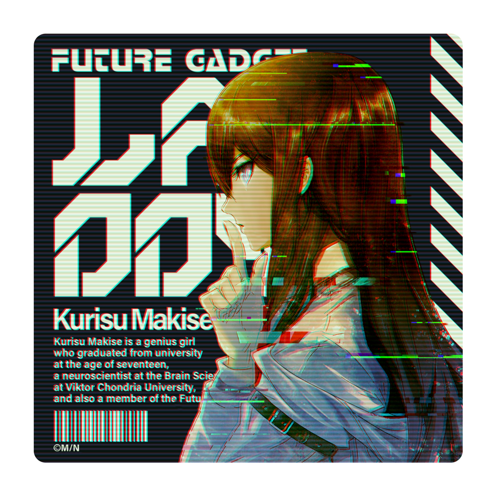 牧瀬紅莉栖 屋外対応ステッカー [STEINS;GATE] | キャラクター公式
