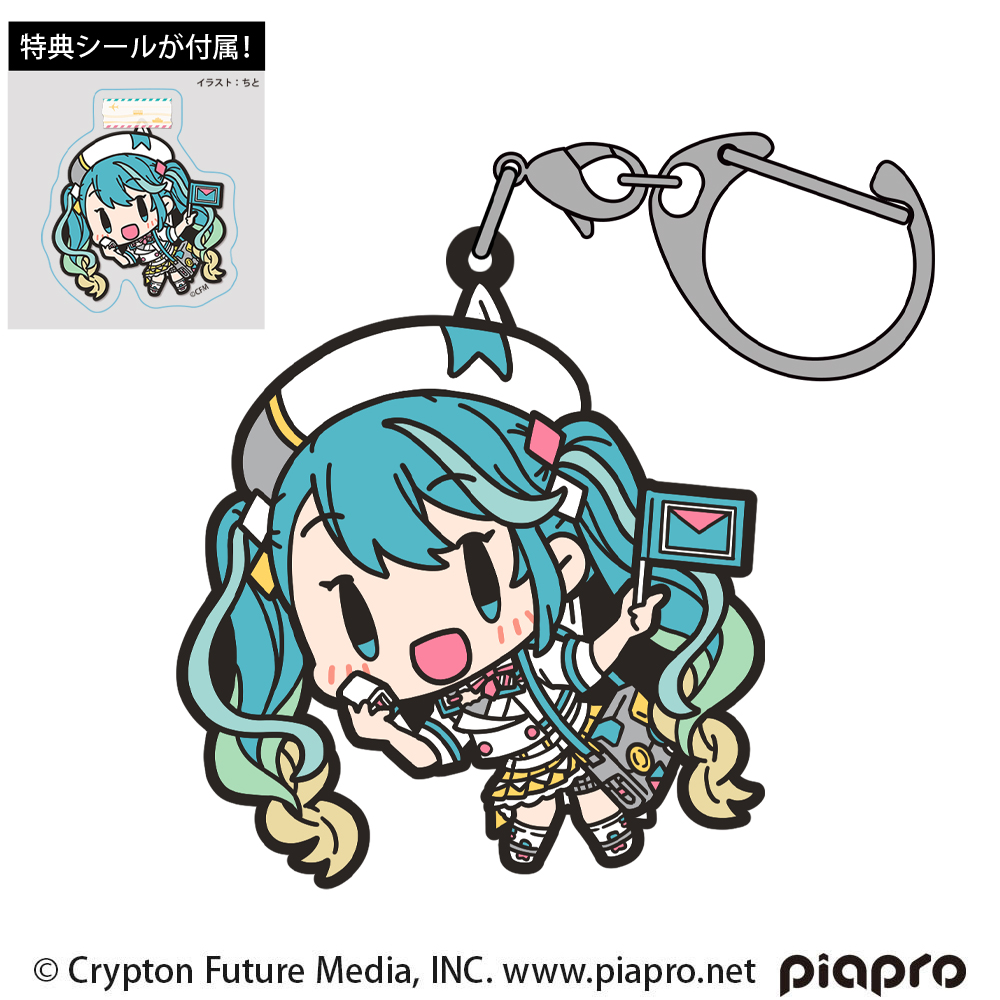 初音ミク グッズセット 初音ミク スリーブセット マジカルミライ 雪
