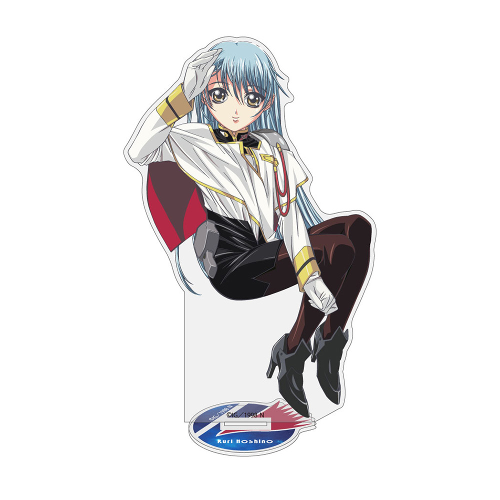 ホシノ・ルリ アクリルスタンド [機動戦艦 ナデシコ The prince of