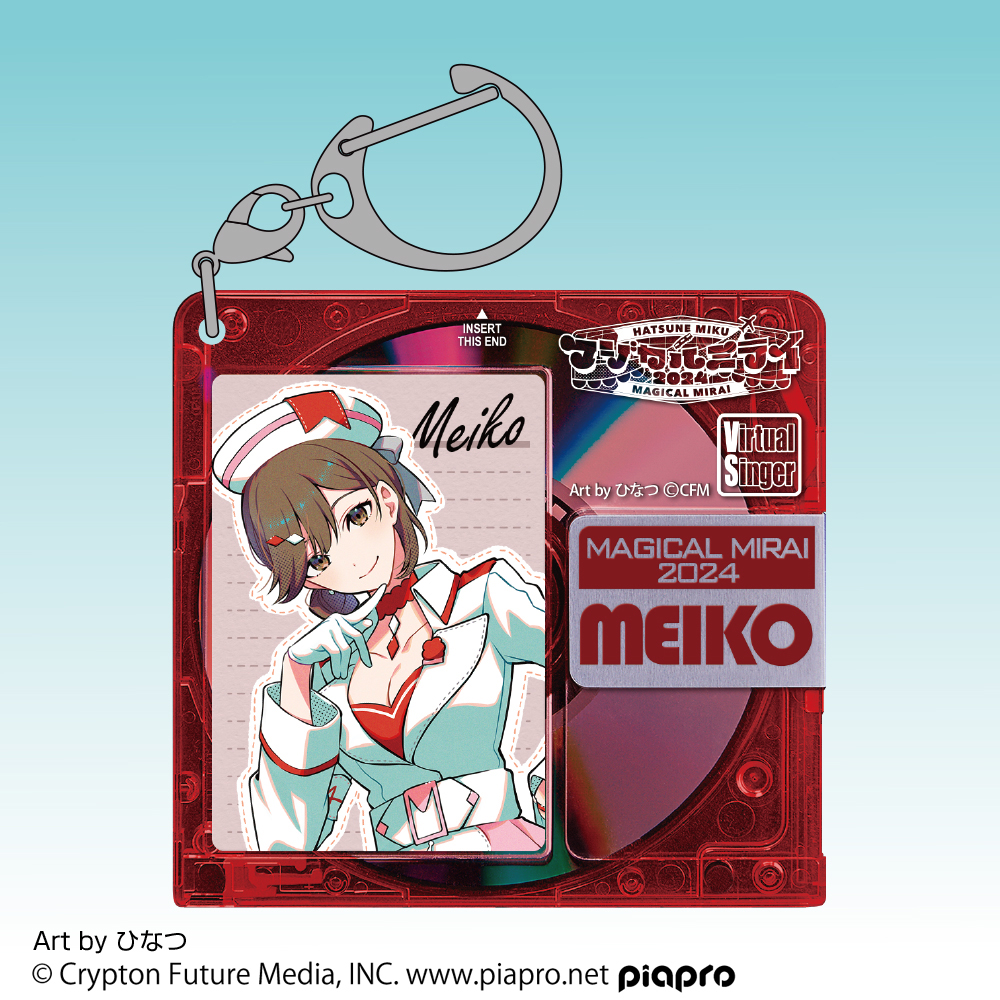☆限定☆MEIKO アクリルキーホルダー マジカルミライ 2024 Ver