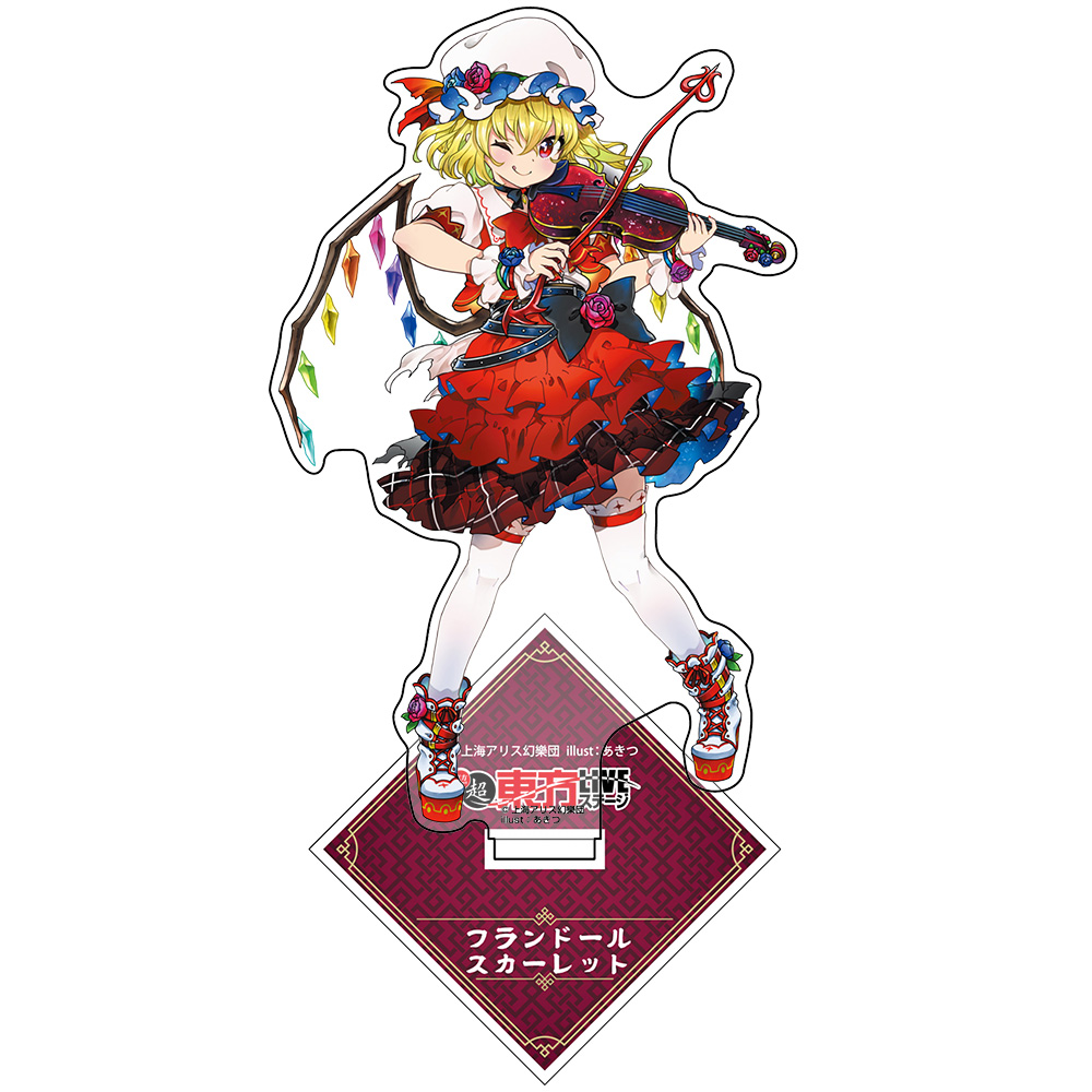 超東方LIVE フランドール・スカーレット アクリルスタンド [東方