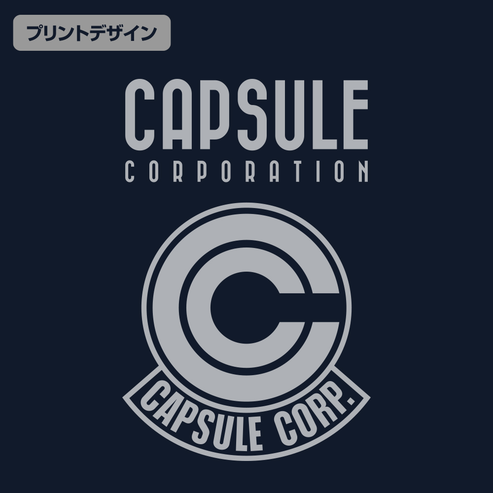 カプセルコーポレーション エコバッグ [ドラゴンボールZ