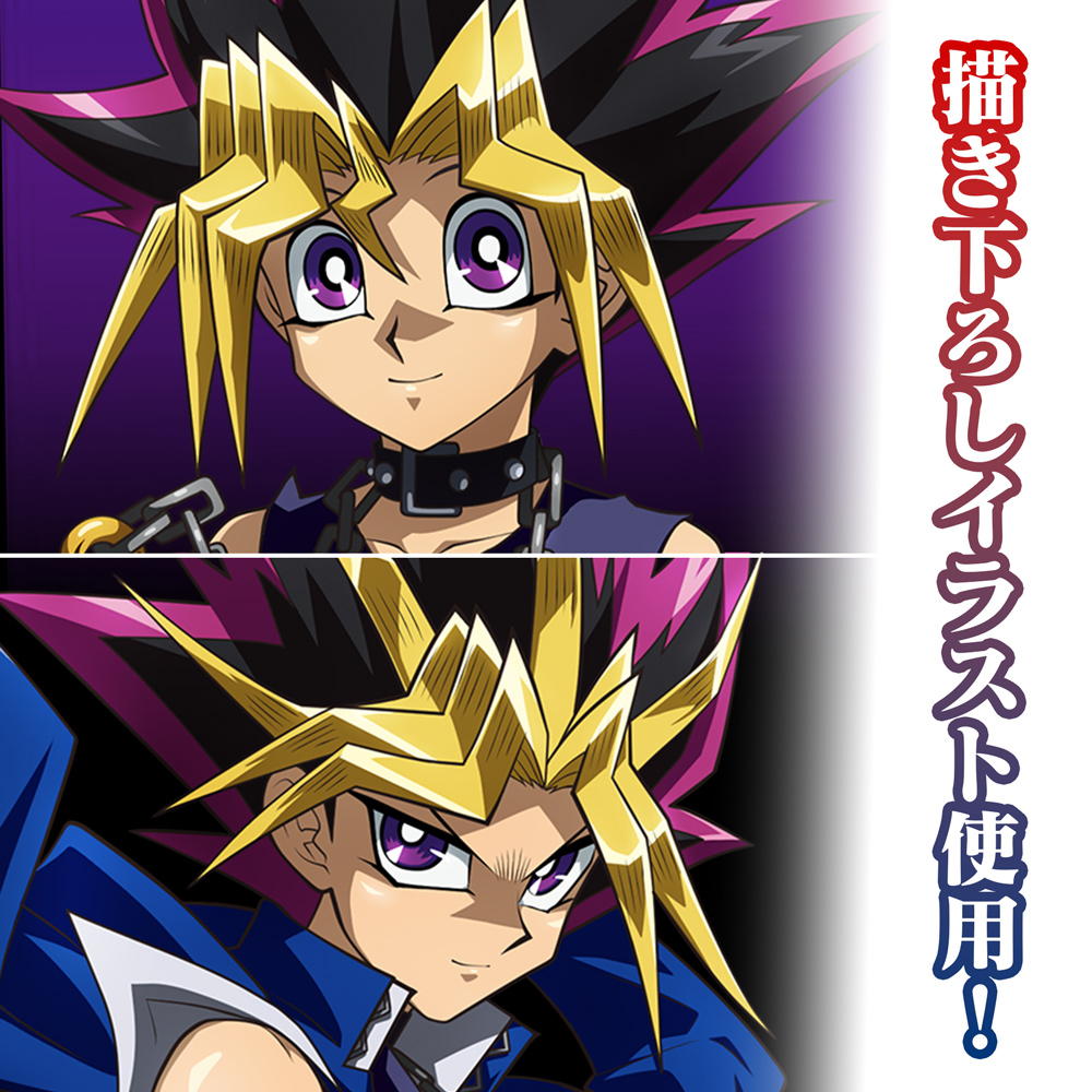 描き下ろし 武藤遊戯＆闇遊戯 B2タペストリー オフモードの決闘者Ver