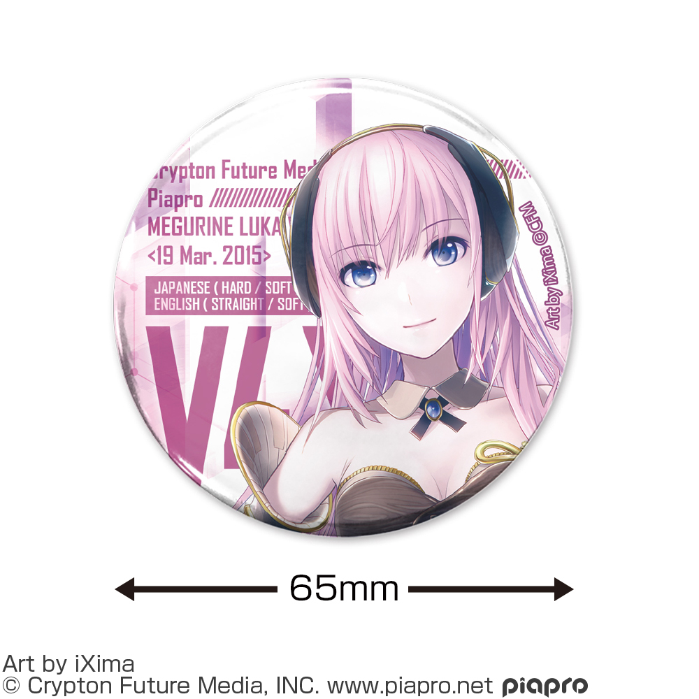 巡音ルカ V4X 65mm缶バッジ [巡音ルカ V4X] | キャラクター公式グッズ