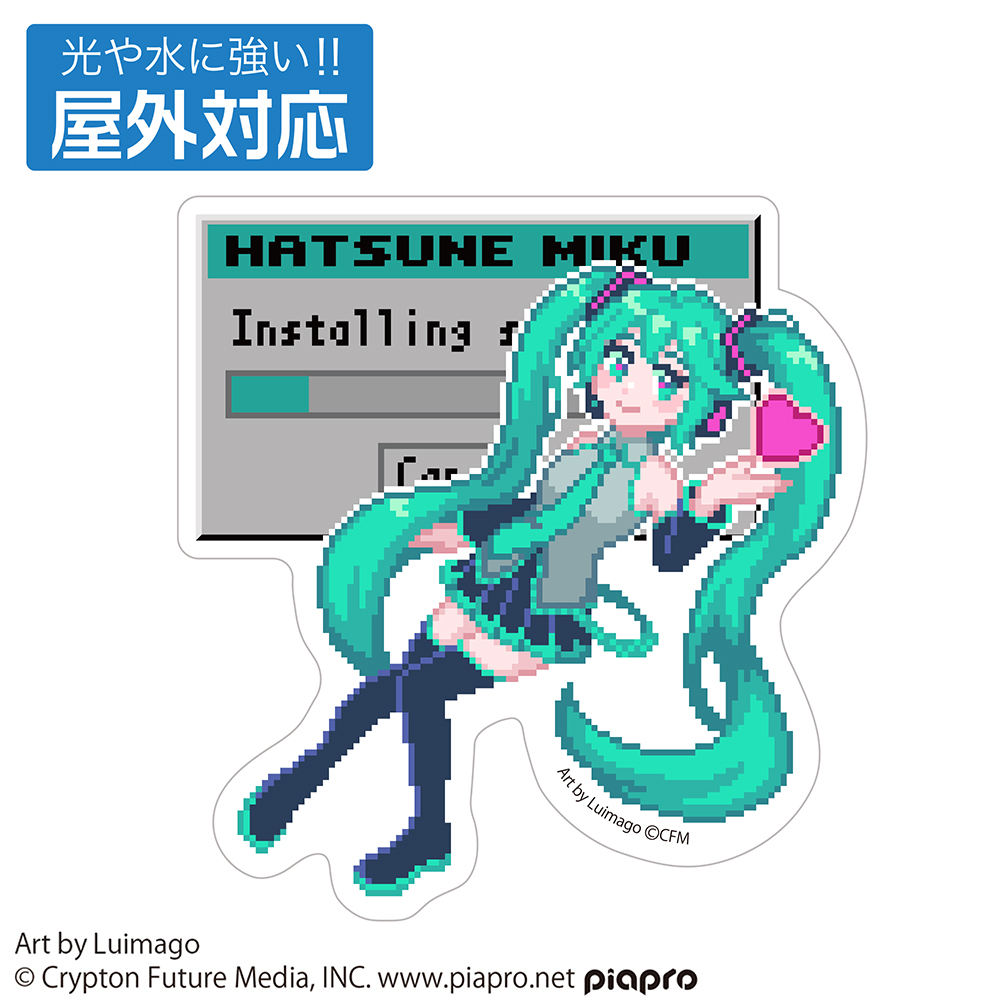 ☆限定☆初音ミク 120cmビッグタオル マジカルミライ2017 Ver. [初音
