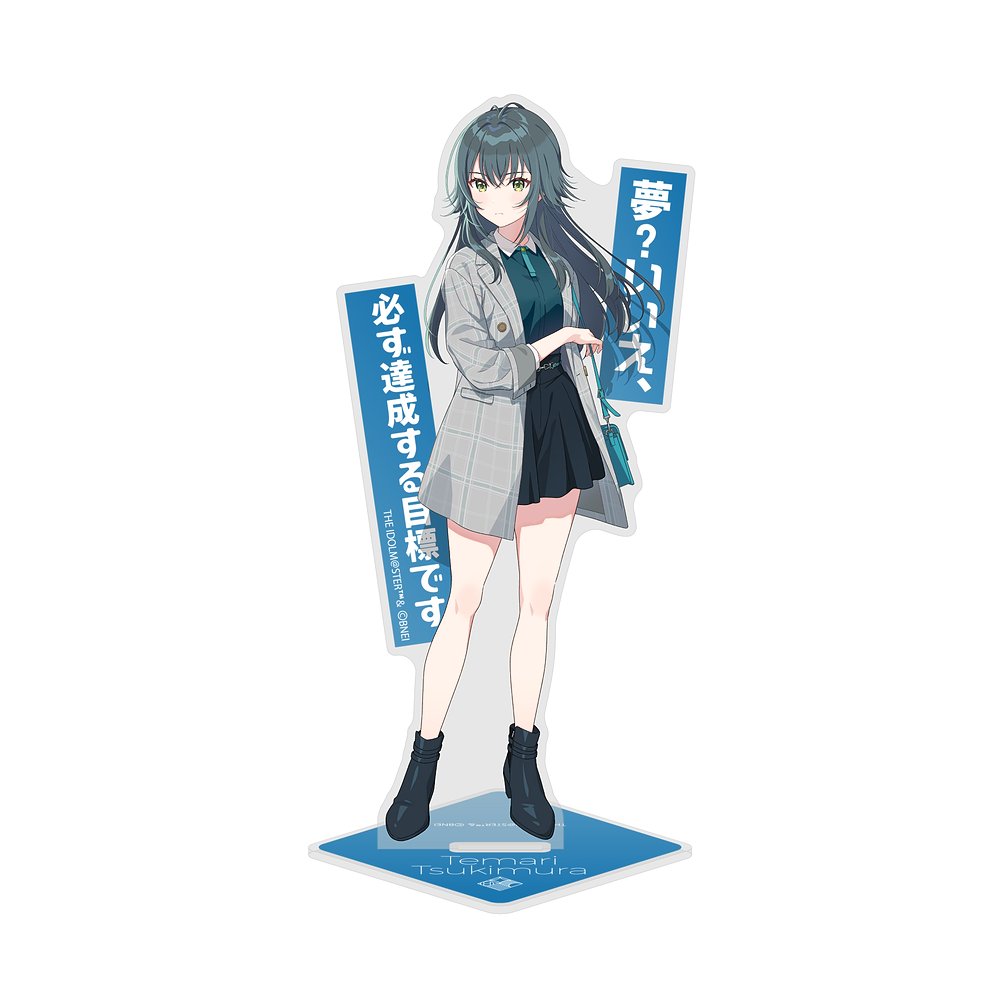 月村手毬 アクリルスタンド [学園アイドルマスター] | 二次元