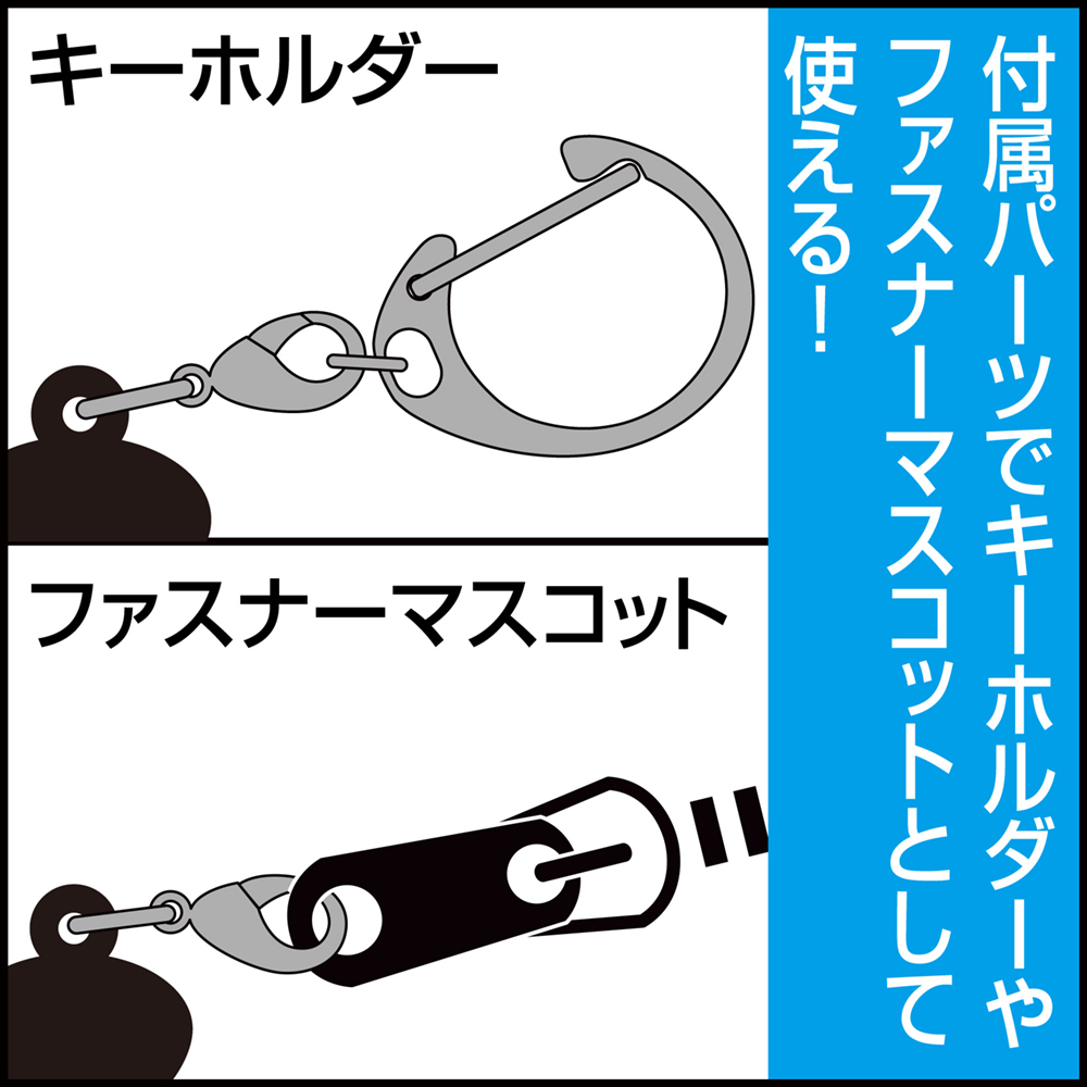 安室透 アクリルつままれ スーツVer. [名探偵コナン] | キャラクター