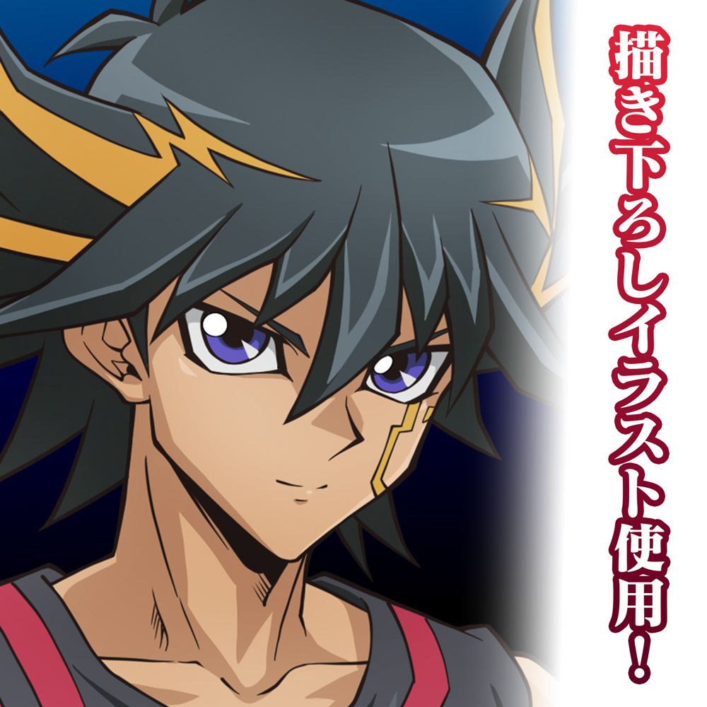 描き下ろし 不動遊星 65mm缶バッジ オフモードの決闘者Ver. [遊☆戯