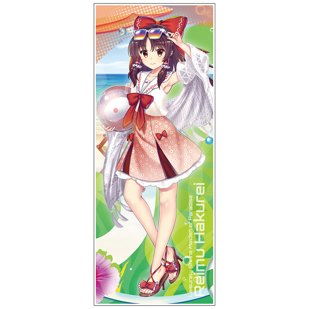 楽園の有閑な巫女] 博麗霊夢 ハイブリッドフェイスタオル [東方