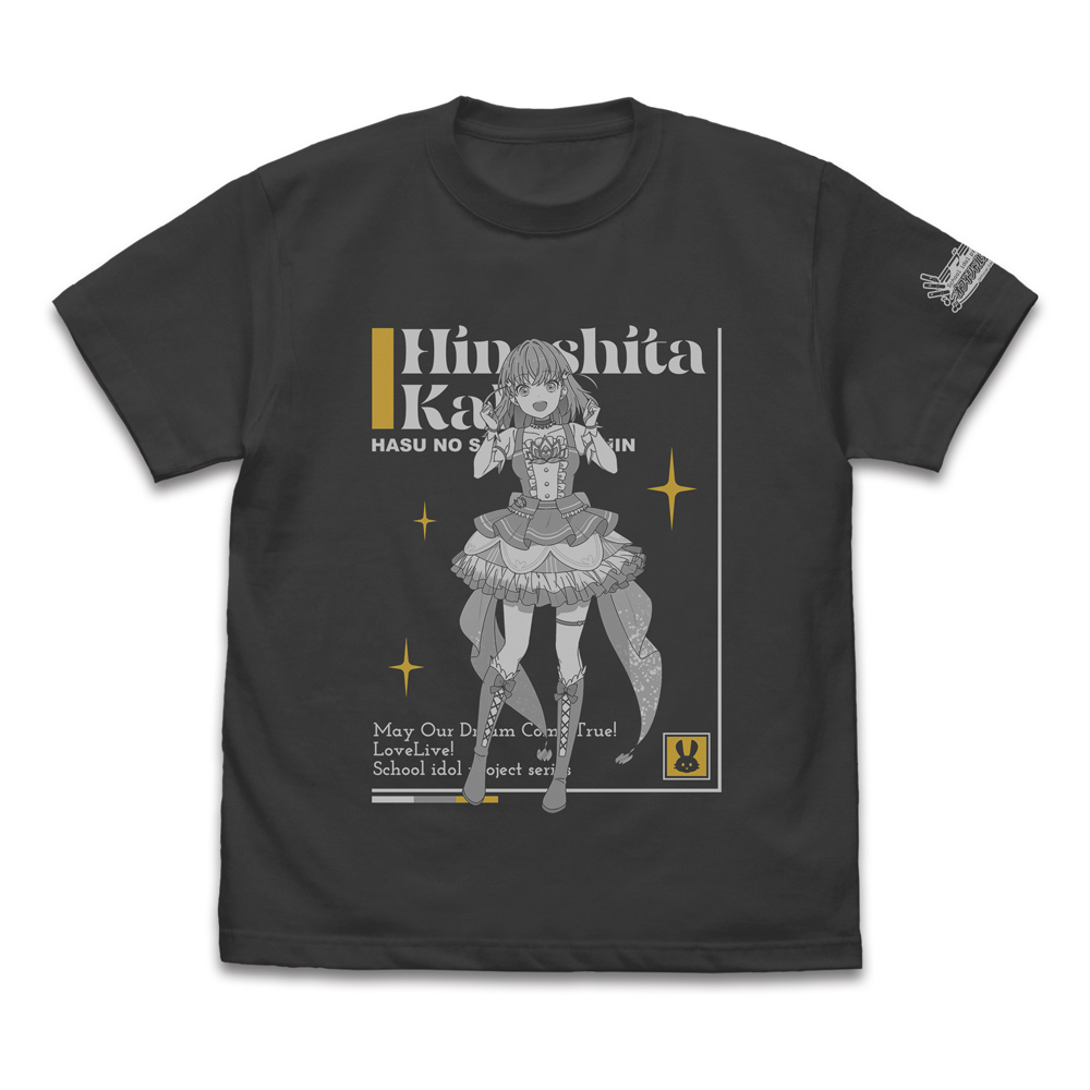 優木 せつ菜 エモーショナルTシャツ [ラブライブ！虹ヶ咲学園スクール