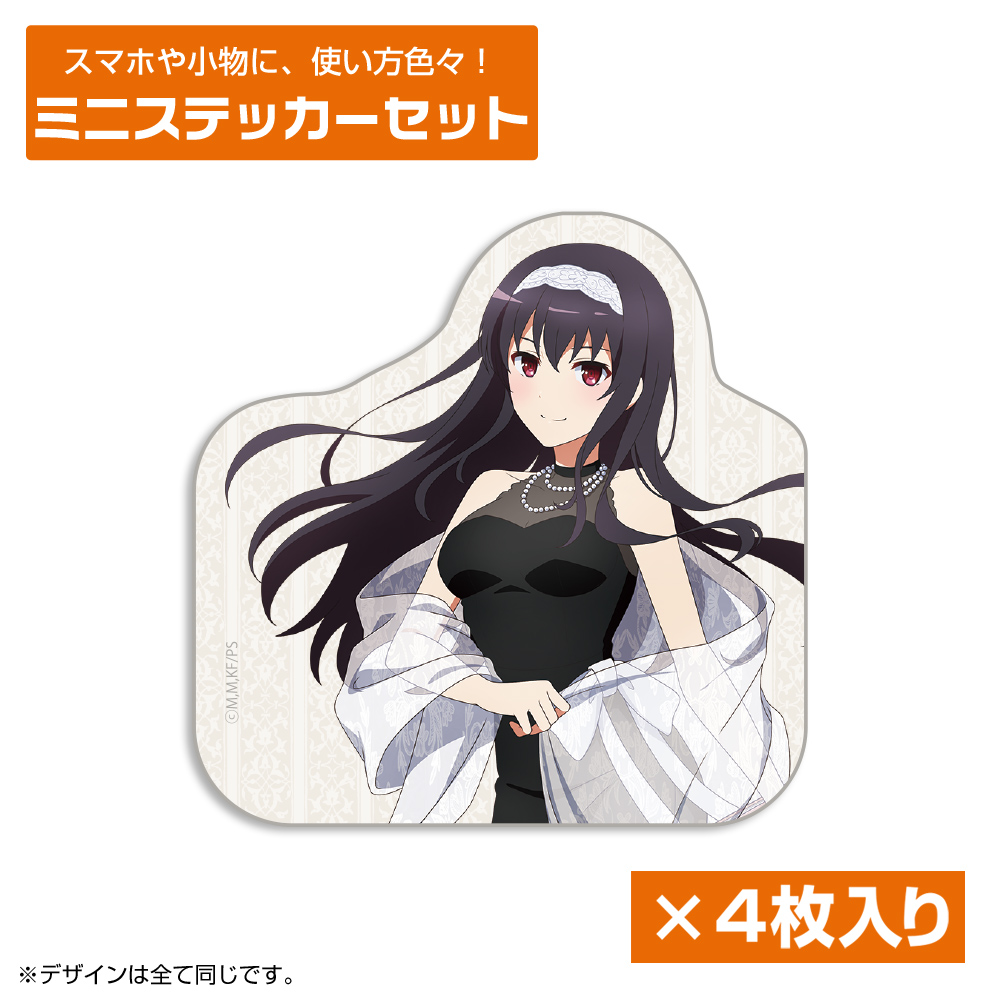 加藤恵ビッグタオル [冴えない彼女の育てかた] | 二次元キャラクター
