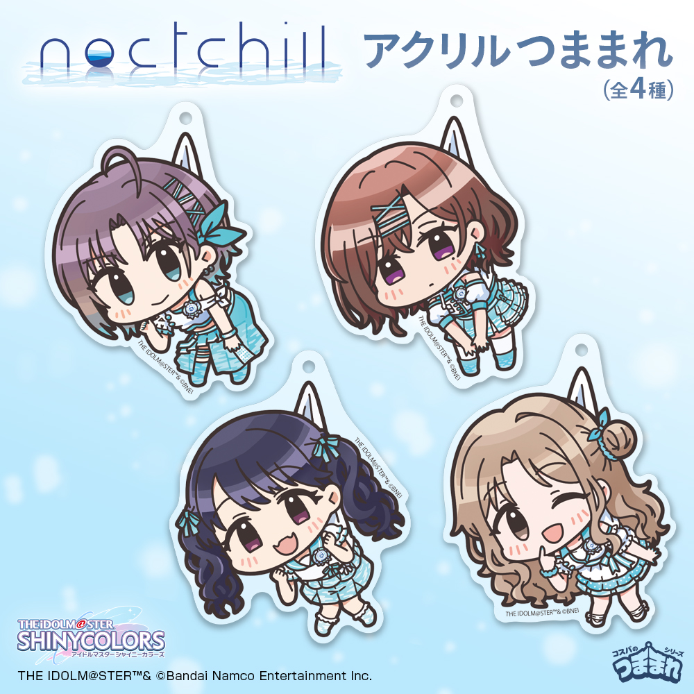 浅倉透 アクリルつままれ [アイドルマスター シャイニーカラーズ] | 二
