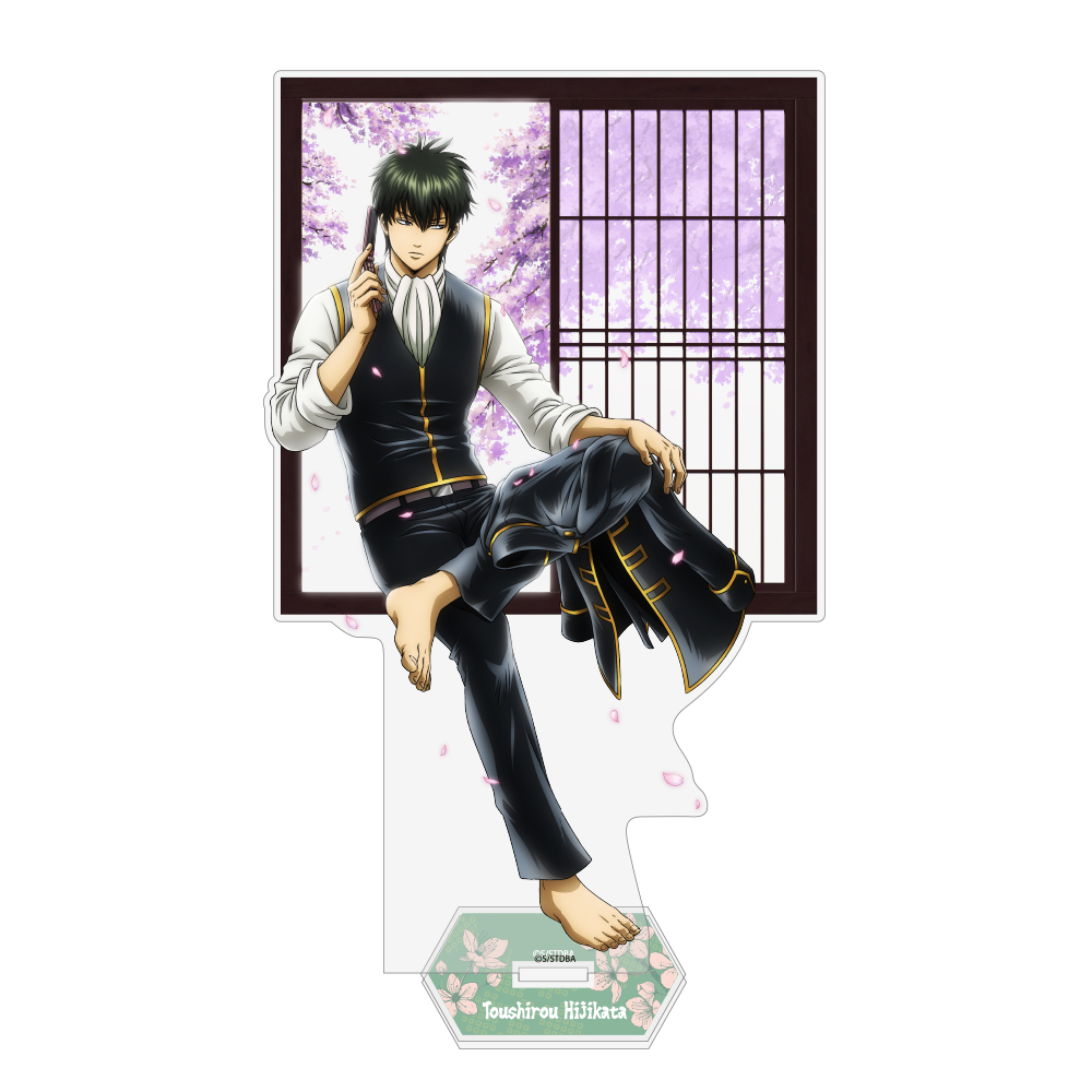 近藤勲つままれキーホルダー 3年Z組Ver. [銀魂] | 公式キャラクター