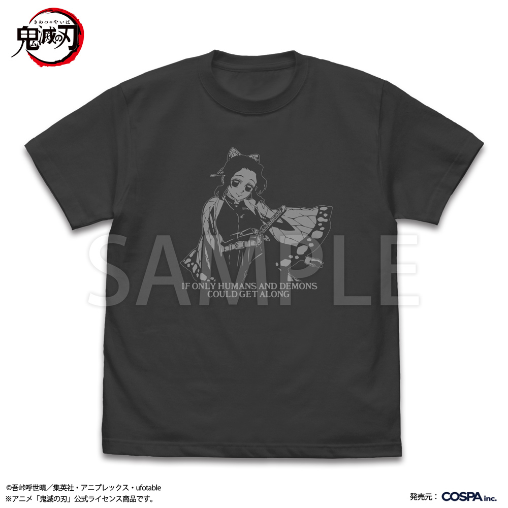 上弦の弐 童磨 Tシャツ [アニメ「鬼滅の刃」] | 公式キャラクター