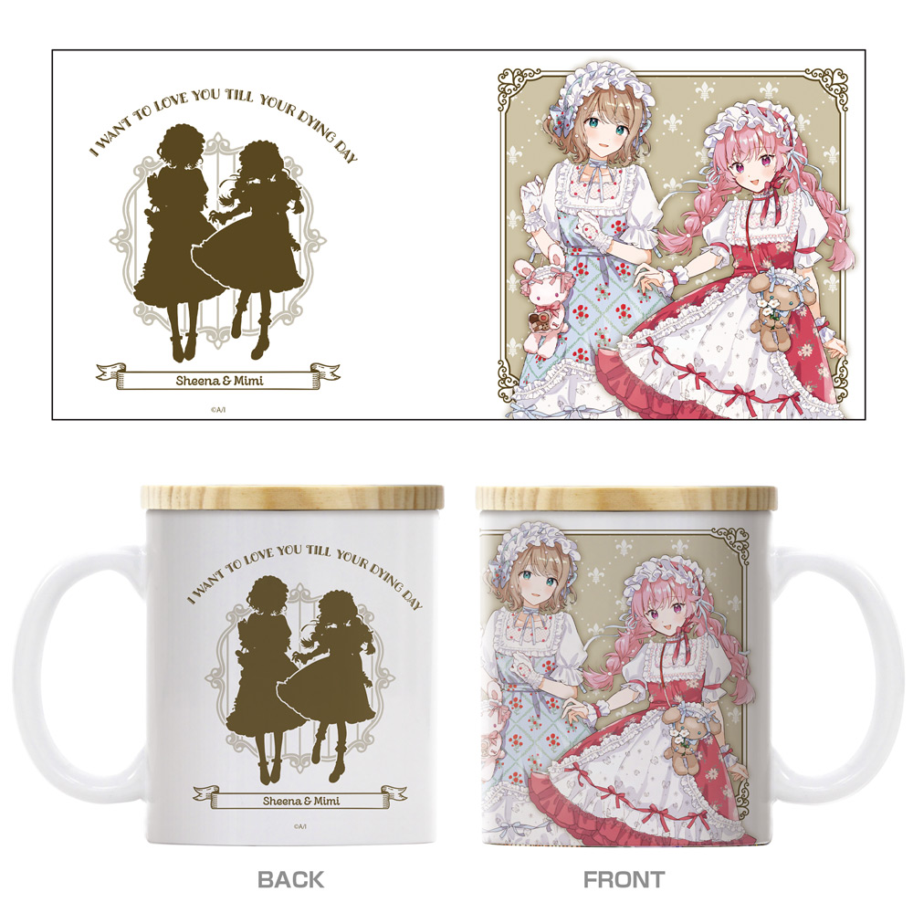 きみが死ぬまで恋をしたい | 公式キャラクターグッズ販売ジーストア