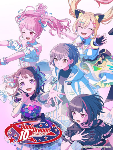 ヴァイスシュヴァルツ トライアルデッキ＋（プラス） BanG Dream
