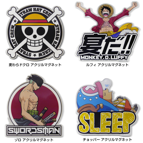 麦わらドクロ アクリルマグネット [ワンピース] | キャラクター公式