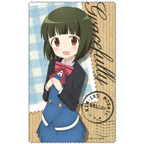 大宮忍 クリーナークロス [きんいろモザイク Pretty Days] | 二次元