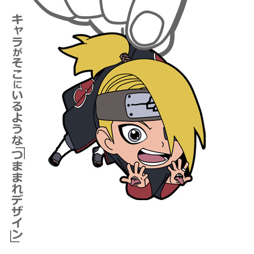 デイダラ つままれ [NARUTO-ナルト- 疾風伝] | キャラクター公式グッズ