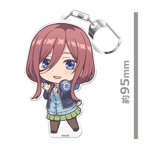 五等分の花嫁 ぷにこれ！キーホルダー（スタンド付）中野三玖 ver.2