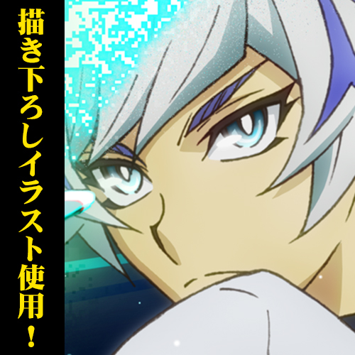 鴻上了見 Into the VRAINS 100cmタペストリー [遊☆戯☆王VRAINS