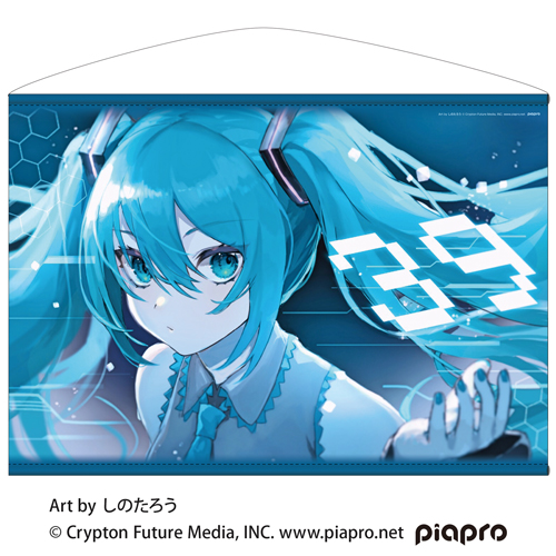 初音ミク 横型B2タペストリー しのたろうVer. [初音ミク