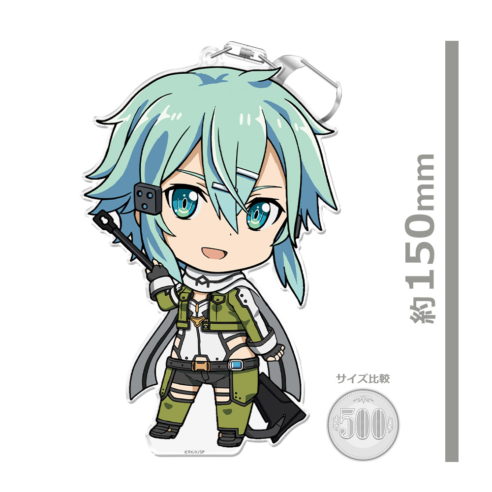ソードアート・オンライン アリブレ 非売品 シノン アクリル