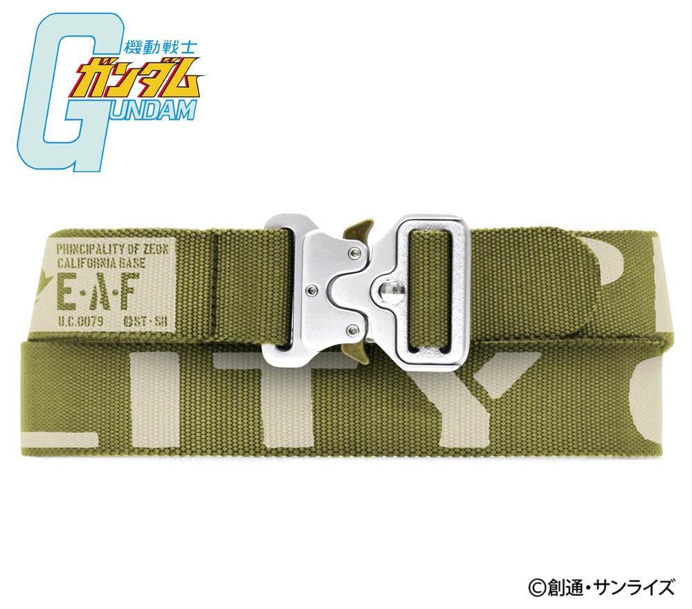 ジオン タクティカルベルト [機動戦士ガンダム] | 公式キャラクター