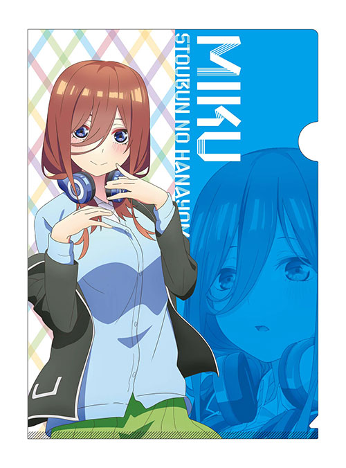 五等分の花嫁∬ クリアファイルセット 三玖 [五等分の花嫁∬] | 公式