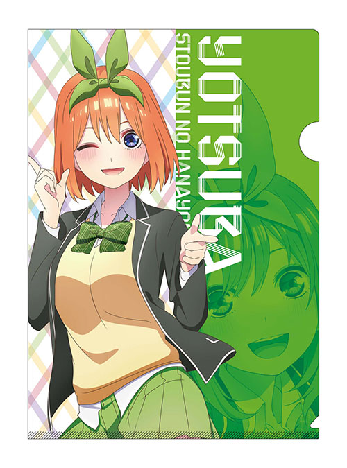 五等分の花嫁∬ クリアファイルセット 四葉 [五等分の花嫁∬] | 公式