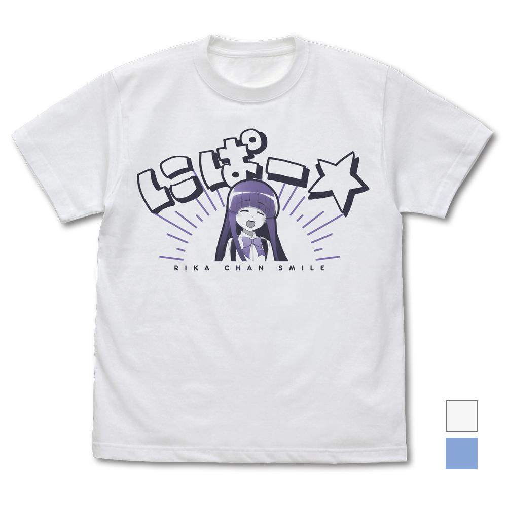 にぱー☆ Tシャツ [ひぐらしのなく頃に 業] | 公式キャラクターグッズ